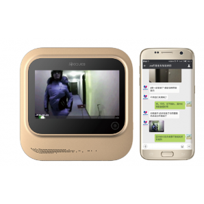 Judas numérique (caméra de porte) WiFi, angle de vision 180°, interphone  vidéo